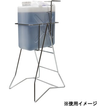 スチール缶スタンド KC-17 扁平缶#20用 - エム・あい