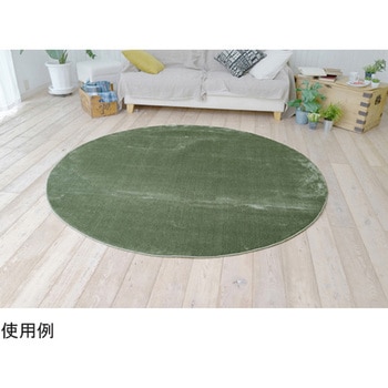 防炎 防音ラグ カーム 円形 スミノエ