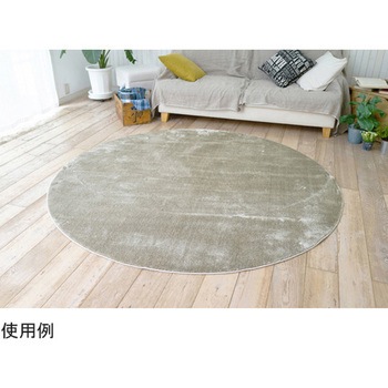 防炎 防音ラグ カーム 円形 スミノエ