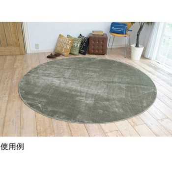 防炎 防音ラグ カーム 円形 スミノエ