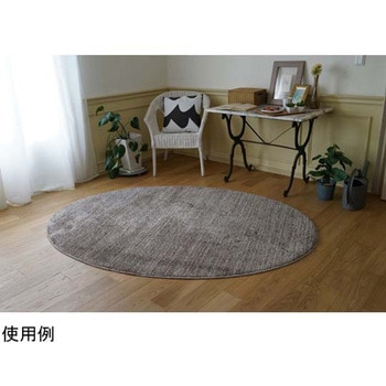 防炎 防音 ナイロンラグ リュストル 楕円 スミノエ