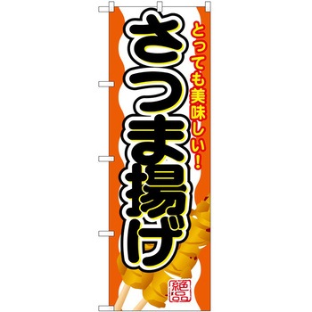 2013049 ̂ڂ Lq PEOEPg[fBO ܗg c1800mm600mm 61250065