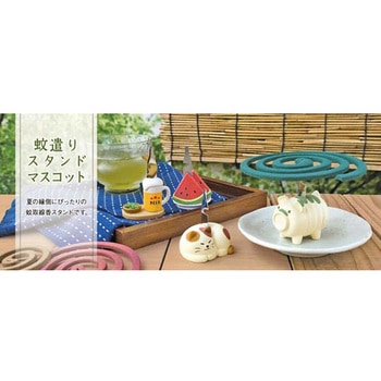 蚊遣りスタンドマスコット SKシリーズ デコレコーポレーション