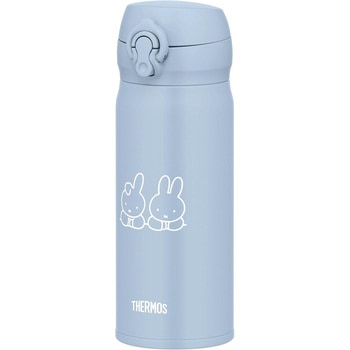 真空断熱ケータイマグ THERMOS(サーモス)