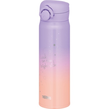 真空断熱ケータイマグ THERMOS(サーモス)