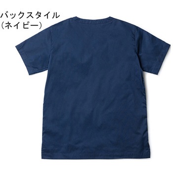 Leeユニセックススクラブ Lee