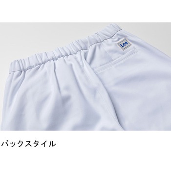 Leeレディスパンツ ホワイト Lee