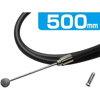 ブレーキワイヤー - TOP