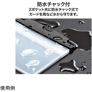 名札用ケース 10枚 NXシリーズ オープン工業