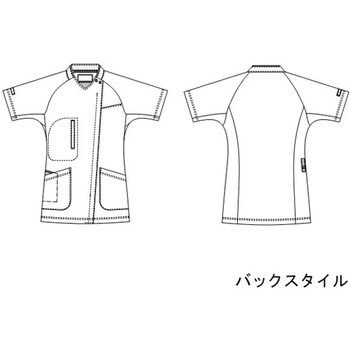 男女兼用スクラブ ベージュ RF-5512シリーズ ナガイレーベン