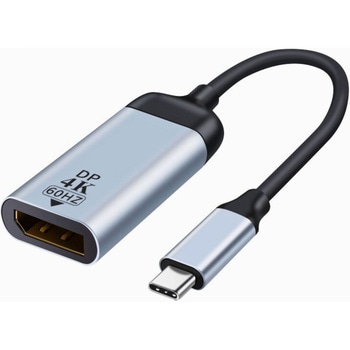 USB-C to DisplayPort 変換アダプタ - MCY TOOL