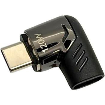 マグネットアダプタ USB-C MCY TOOL