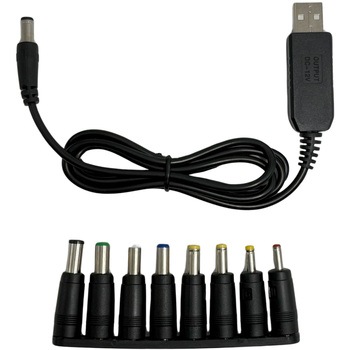 USB電源供給ケーブル DC8種プラグ付き MCY TOOL