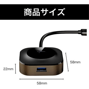 USBハブ 4ポート ZART