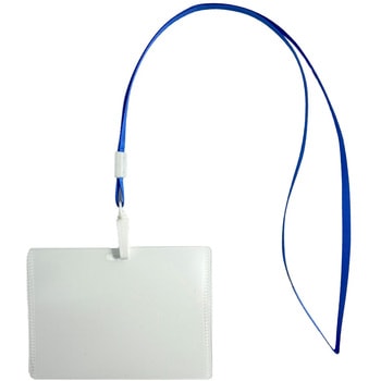 平紐ネックストラップ ネームホルダー付き 横向き 10本セット HMD WORKS