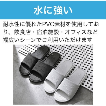 前あき スリッパ ブラック HMD WORKS