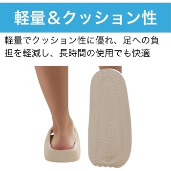 厚底軽量スリッパ ブラック HMD WORKS