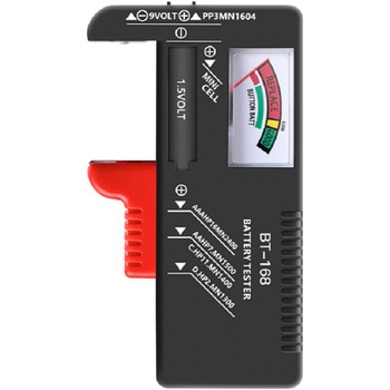 バッテリーチェッカー HMD WORKS