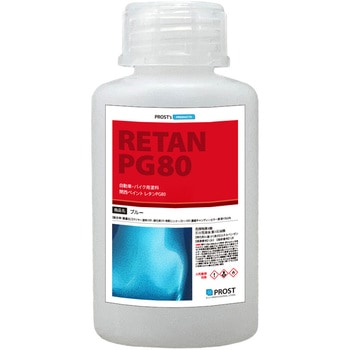 04-50 ֐yCgPG80 Zk LfB[J[ t u[ PROST's 61257397