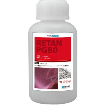 cc-bio-g-100g ֐yCgPG80 Zk LfB[J[ t oCIbg PROST's 61257467