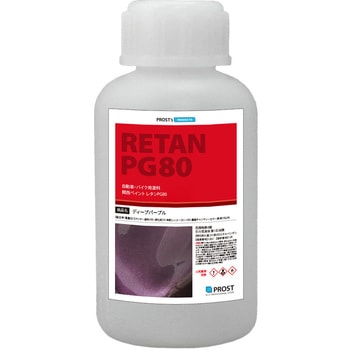 cc-dp-g-100g ֐yCgPG80 Zk LfB[J[ t fB[vp[v PROST's 61257476