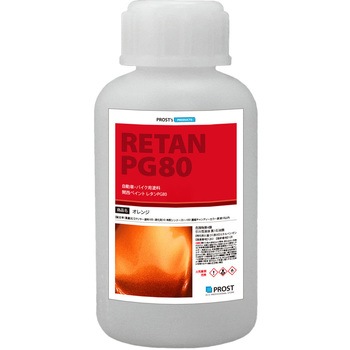 08-100 ֐yCgPG80 Zk LfB[J[ t IW PROST's 61257528
