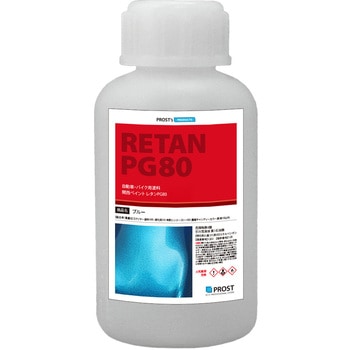 04-100 ֐yCgPG80 Zk LfB[J[ t u[ PROST's 61257537