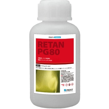 02-100 ֐yCgPG80 Zk LfB[J[ t CS[h PROST's 61257546