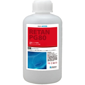 cc-rb-g-150g ֐yCgPG80 Zk LfB[J[ t Cu[ PROST's 61257625