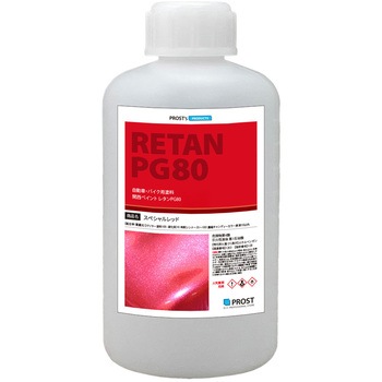 cc-sred-g-200g ֐yCgPG80 Zk LfB[J[ t XyVbh PROST's 61257720