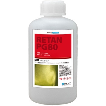 02-200 ֐yCgPG80 Zk LfB[J[ t CS[h PROST's 61257826