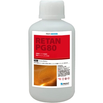 cc-g-rbrown-300g ֐yCgPG80 Zk LfB[J[ t CguE PROST's 61258061