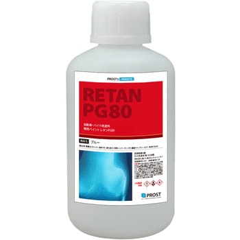 04-300 ֐yCgPG80 Zk LfB[J[ t u[ PROST's 61258097