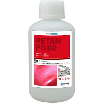 cc-sred-g-350g ֐yCgPG80 Zk LfB[J[ t XyVbh PROST's 61258140