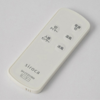 siroca 人感センサー付き セラミックファンヒーター ポカCUBE SH-CF251 siroca