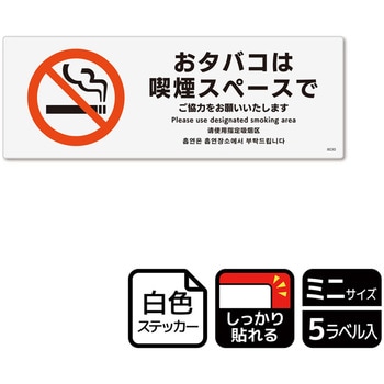 KFK8030 i֘AW SXebJ[ KALBAS 61259539