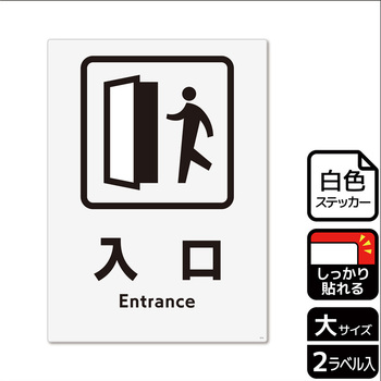 KFK1214 �o�����֘A�W�� ���S�X�e�b�J�[ KALBAS 61260327