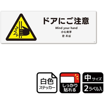 KFK4050 o֘AW SXebJ[ KALBAS 61260336