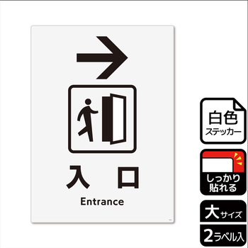 KFK1215 �o�����֘A�W�� ���S�X�e�b�J�[ KALBAS 61260379