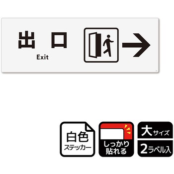 KFK2253 o֘AW SXebJ[ KALBAS 61260415