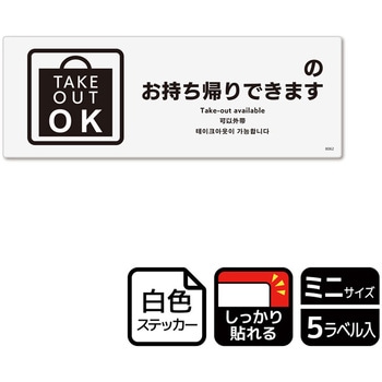 KFK8062 HXē֘AW SXebJ[ KALBAS 61260668