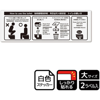 KFK2100 p}i[CoEhΉW SXebJ[ KALBAS 61261088