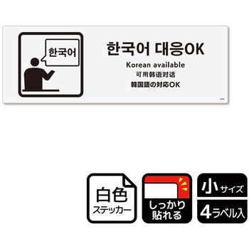 KFK6088 Ή֘AW SXebJ[ KALBAS 61261474