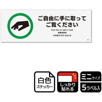 KFK8087 ̑֘AW SXebJ[ KALBAS 61261779