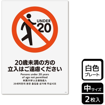 KTK3103 ֎~֘AW v[g KALBAS 1(2) KTK3103 61262768