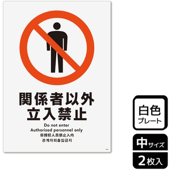 KTK3046 ֎~֘AW v[g KALBAS 1(2) KTK3046 61262777