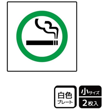 KTS5015 �i���֘A�W�� �v���[�g KALBAS 1��(2��) KTS5015 61263240