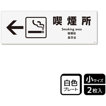 KTK6033 �i���֘A�W�� �v���[�g KALBAS 1��(2��) KTK6033 61263294