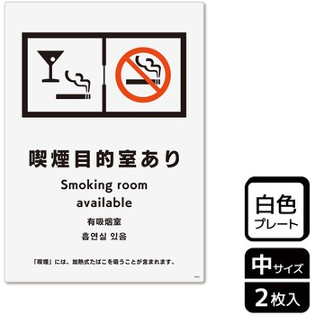 KTK3094 �i���֘A�W�� �v���[�g KALBAS 1��(2��) KTK3094 61263328