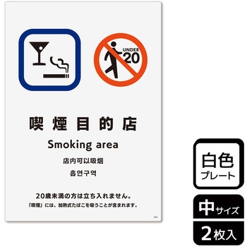 KTK3096 �i���֘A�W�� �v���[�g KALBAS 1��(2��) KTK3096 61263337